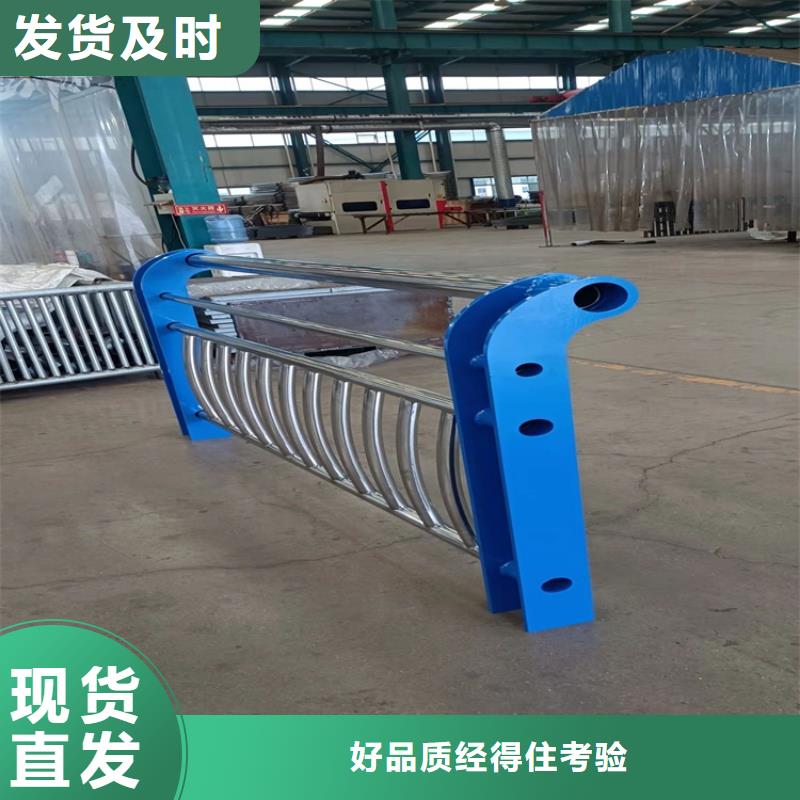 1公园防撞护栏一站式采购商