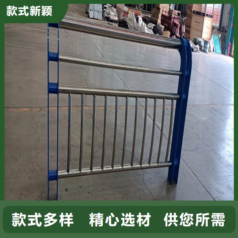 不锈钢护栏厂家厂家直销