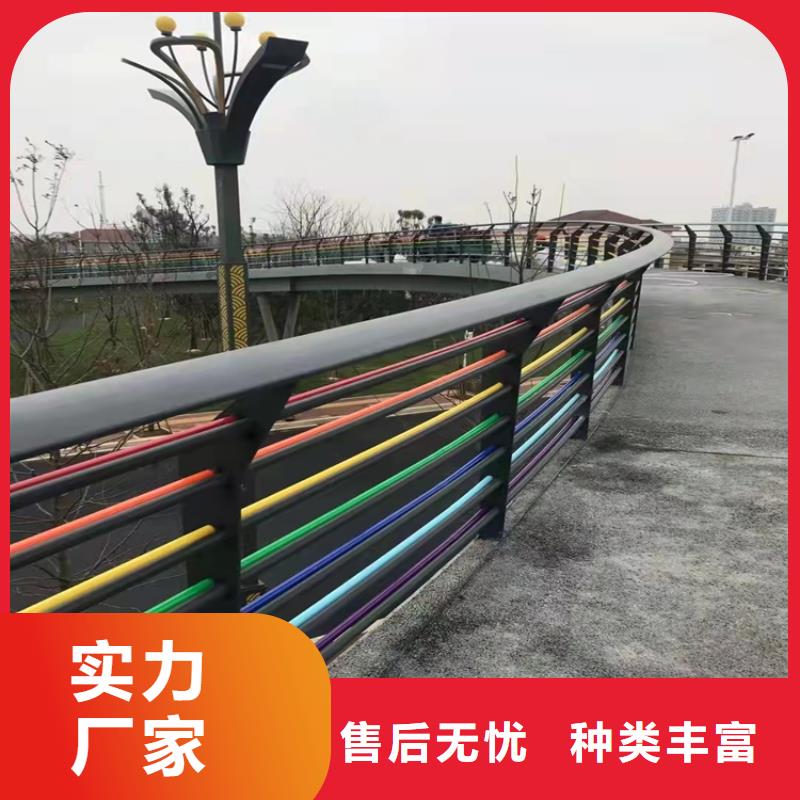 Q355D桥梁栏杆厂家报价