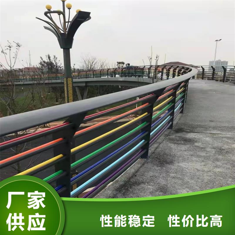 1-人车分流栏优良材质