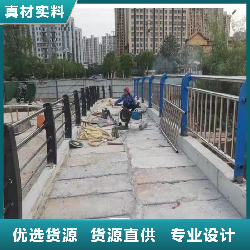 304不锈钢复合管护栏安装生产