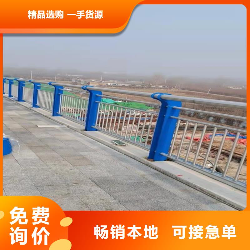 河堤护栏全国送货上门