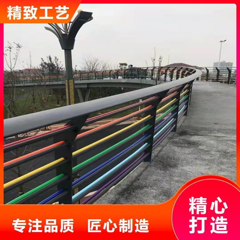 201桥梁栏杆产品质量保证