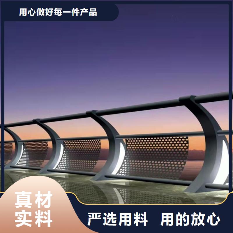 不锈钢复合管桥梁护栏工艺水平高