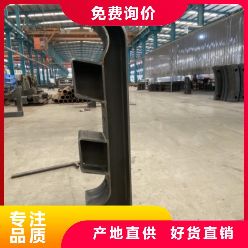 钢丝绳防护护栏来图加工