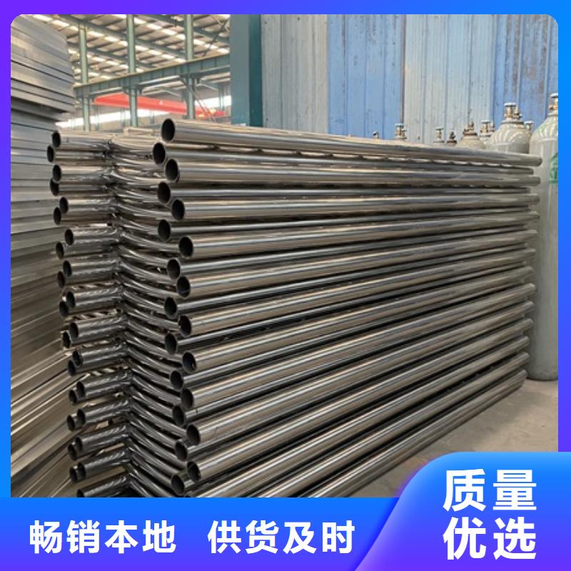 公路护栏潮流新品