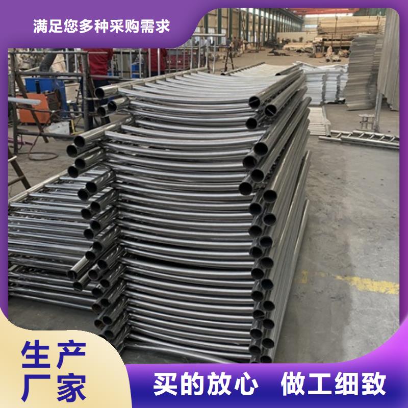 2【镀锌管喷塑护栏】供您所需