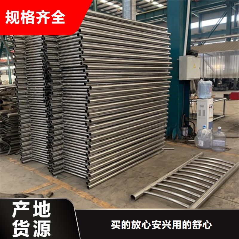 防撞不锈钢护栏厂家排名
