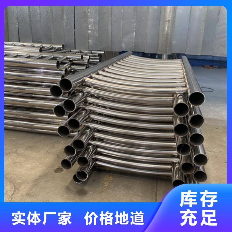 16Nn护栏栏杆亿邦