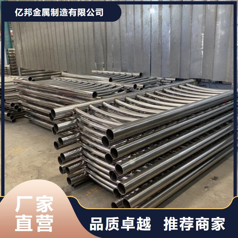 镂空桥梁防撞护栏一米图纸