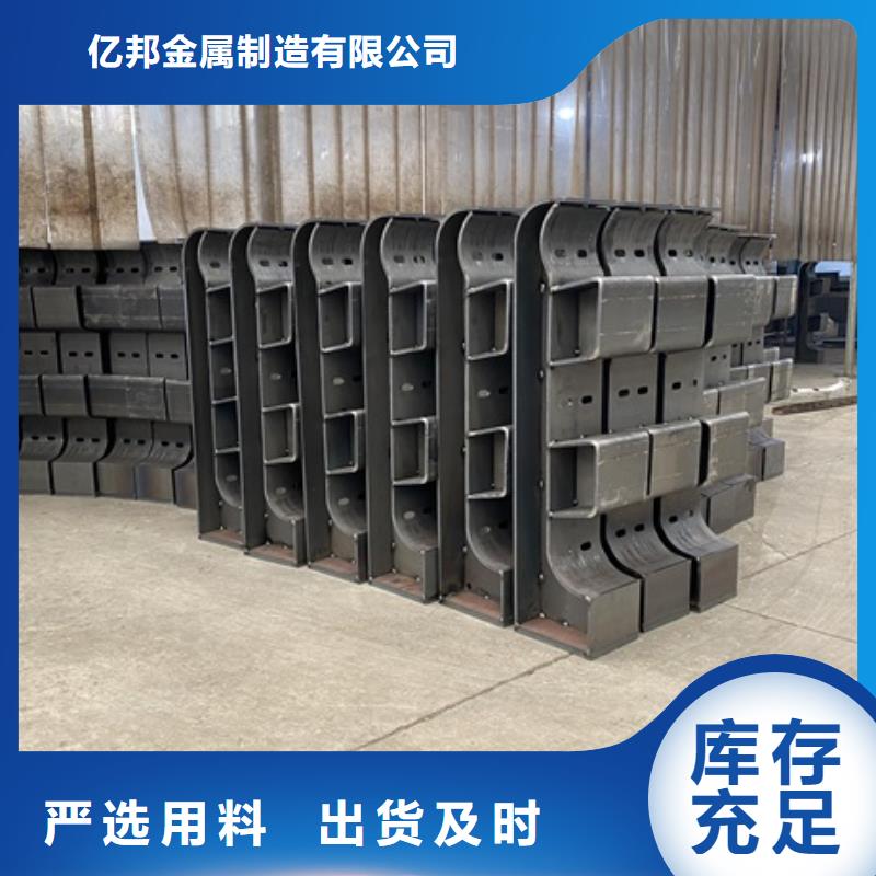 铸钢防撞立柱报价合理