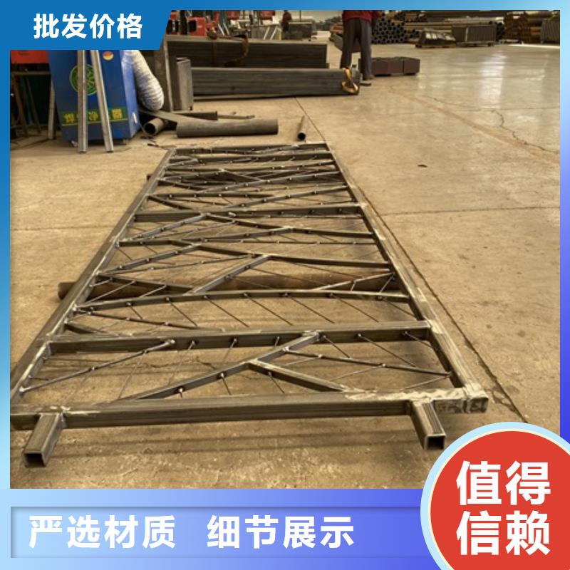 16Nn护栏栏杆亿邦