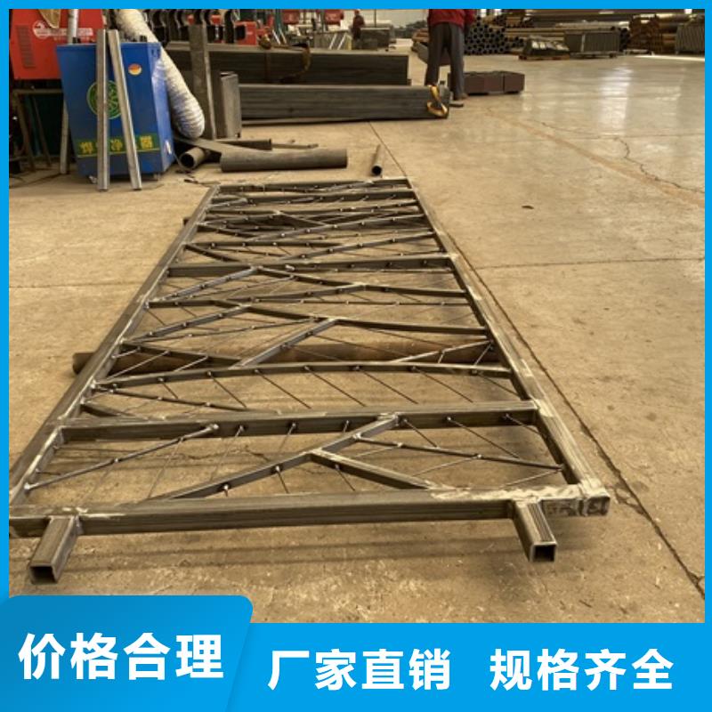 公路护栏潮流新品