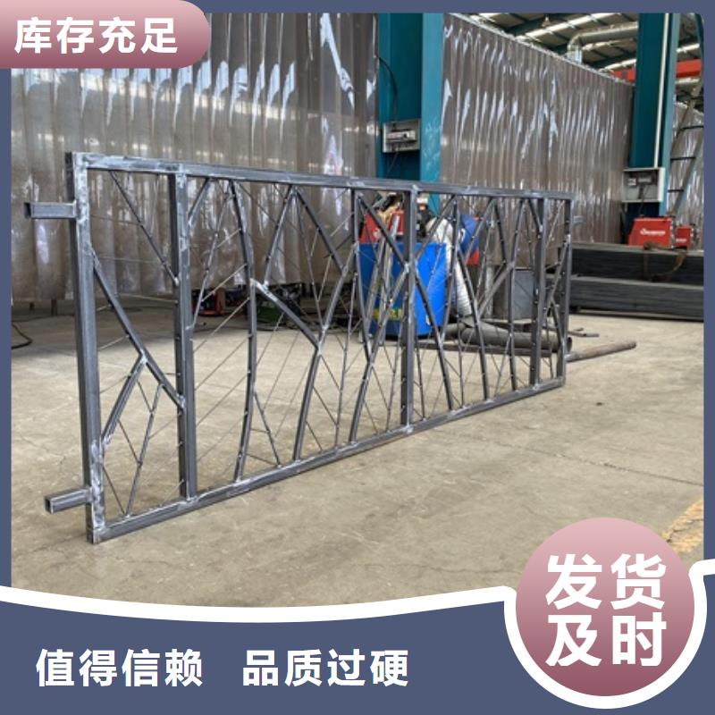 二横梁防撞栏杆厂家价格合理