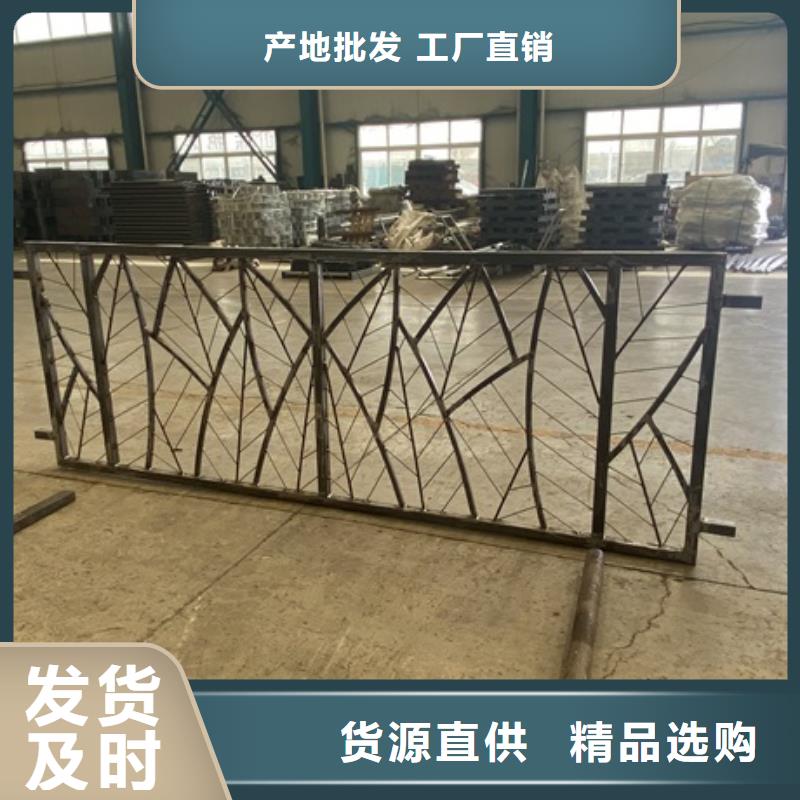 圆管防撞栏杆源头厂家