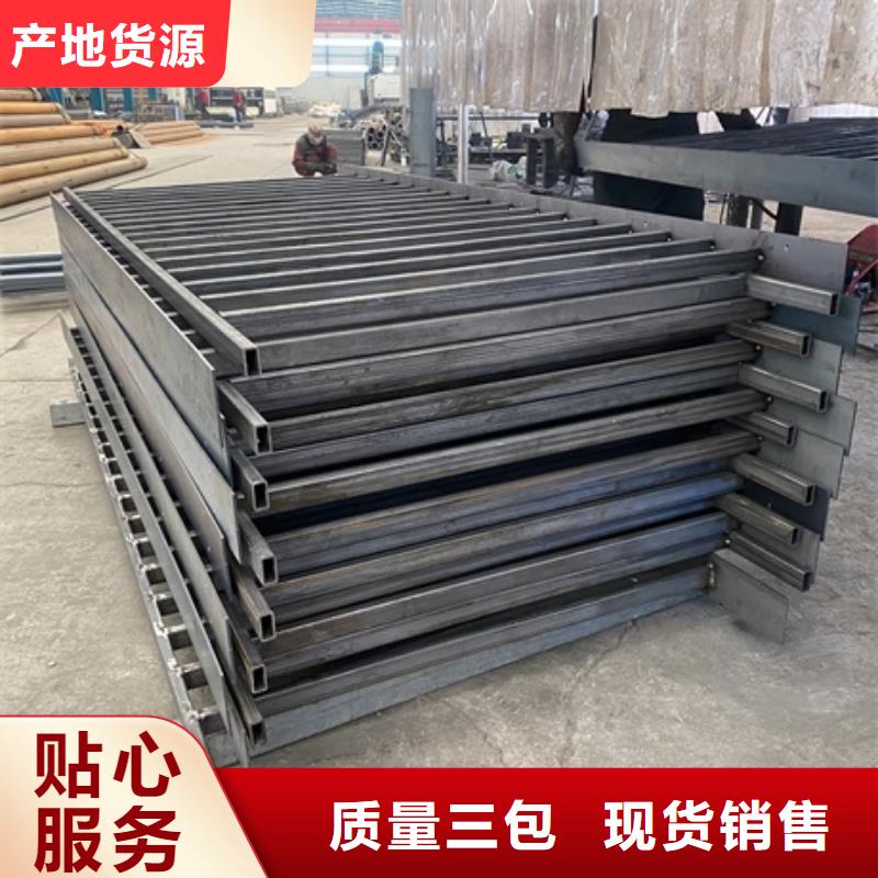 防护栏杆拨打厂家电话