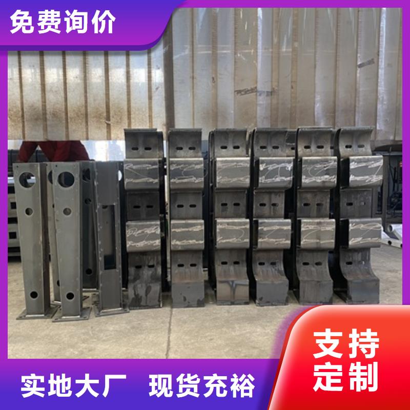 优选：不锈钢复合管防撞护栏实力厂家