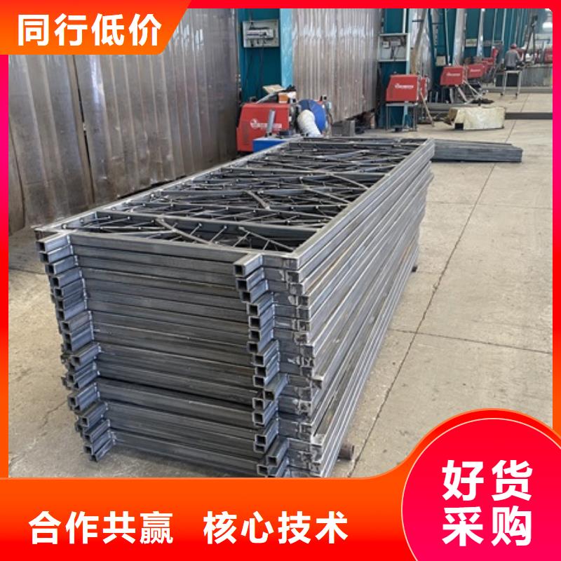景观护栏性高