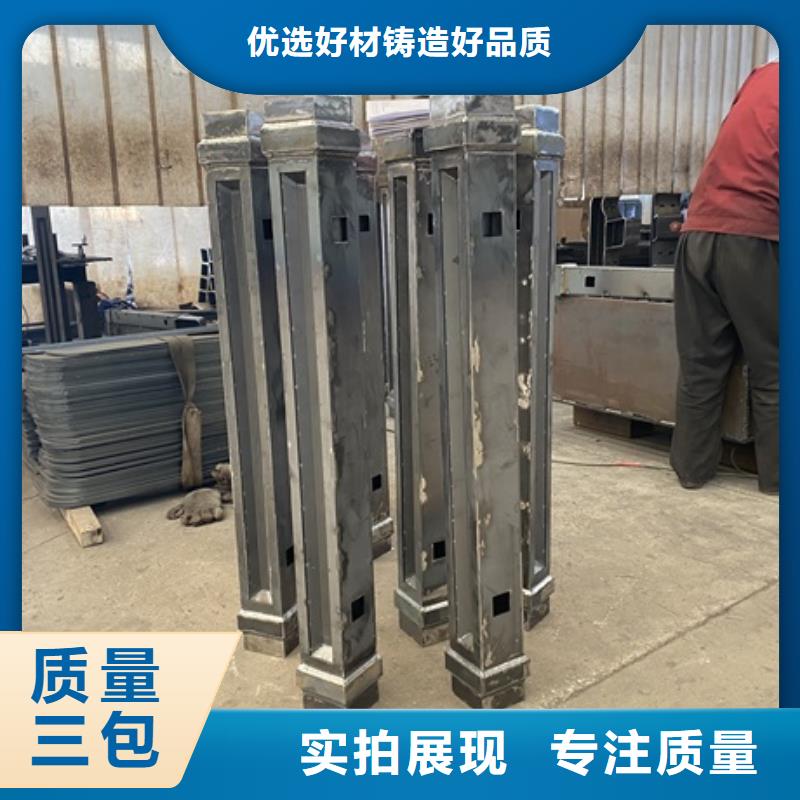 201不锈钢复合管栏杆批发零售均可