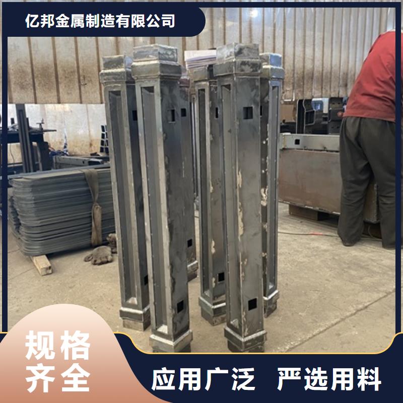 道路景观护栏质量有保证