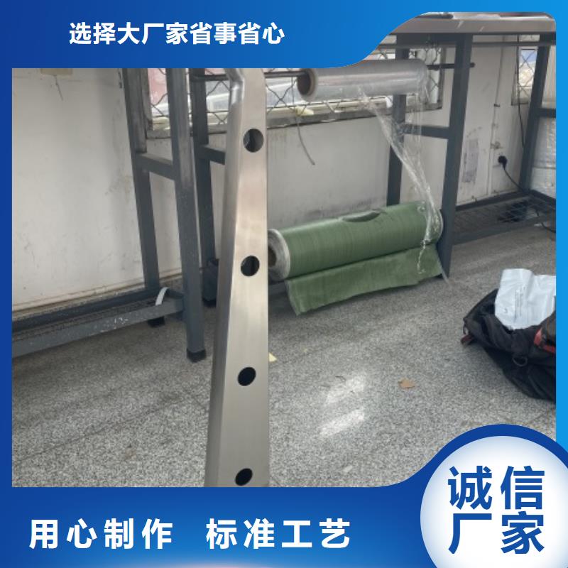 304桥梁护栏2025新报价