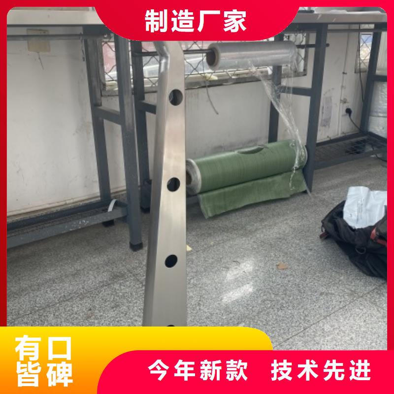 销售不锈钢复合管栏杆_品牌厂家