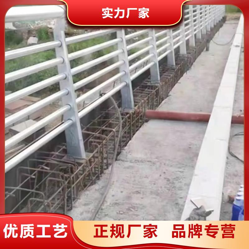 二横梁防撞栏杆厂家价格合理