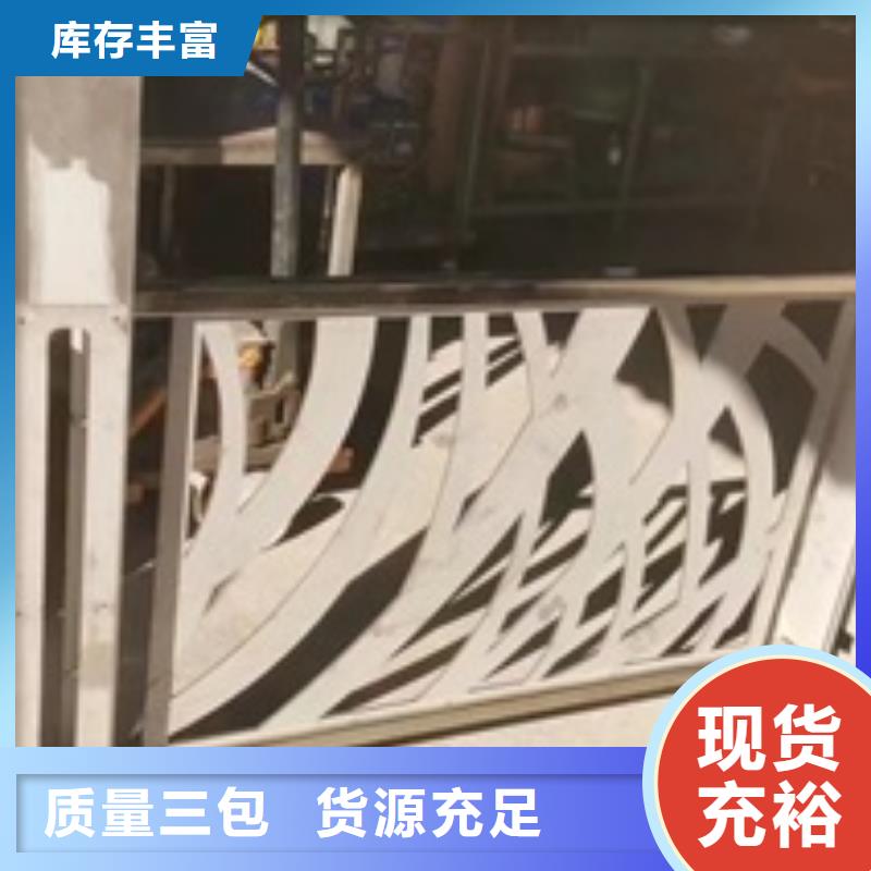 栅栏哪里便宜