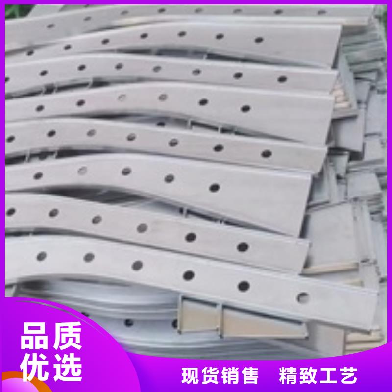 2【镀锌管喷塑护栏】供您所需