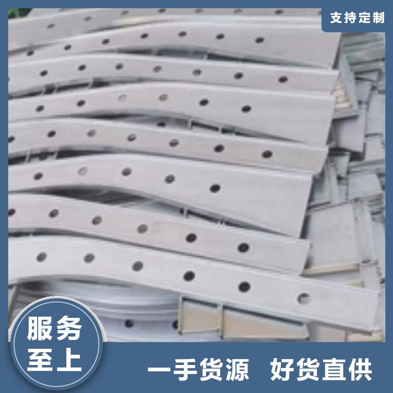 圆管防撞栏杆源头厂家