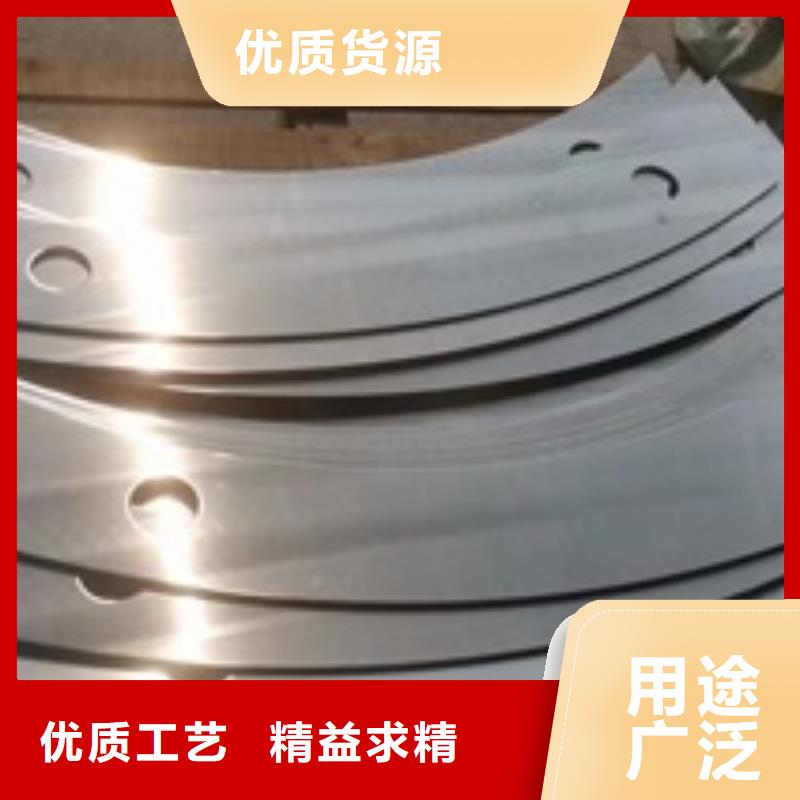 防护栏杆潮流新品