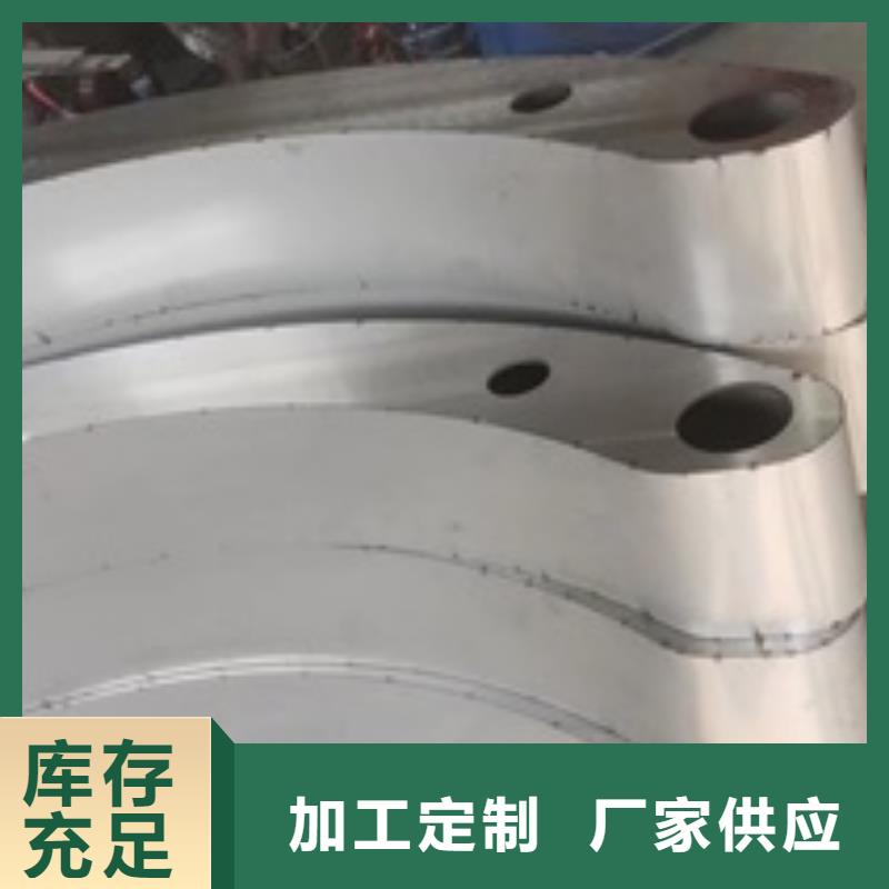 桥两边防撞护栏按需定制