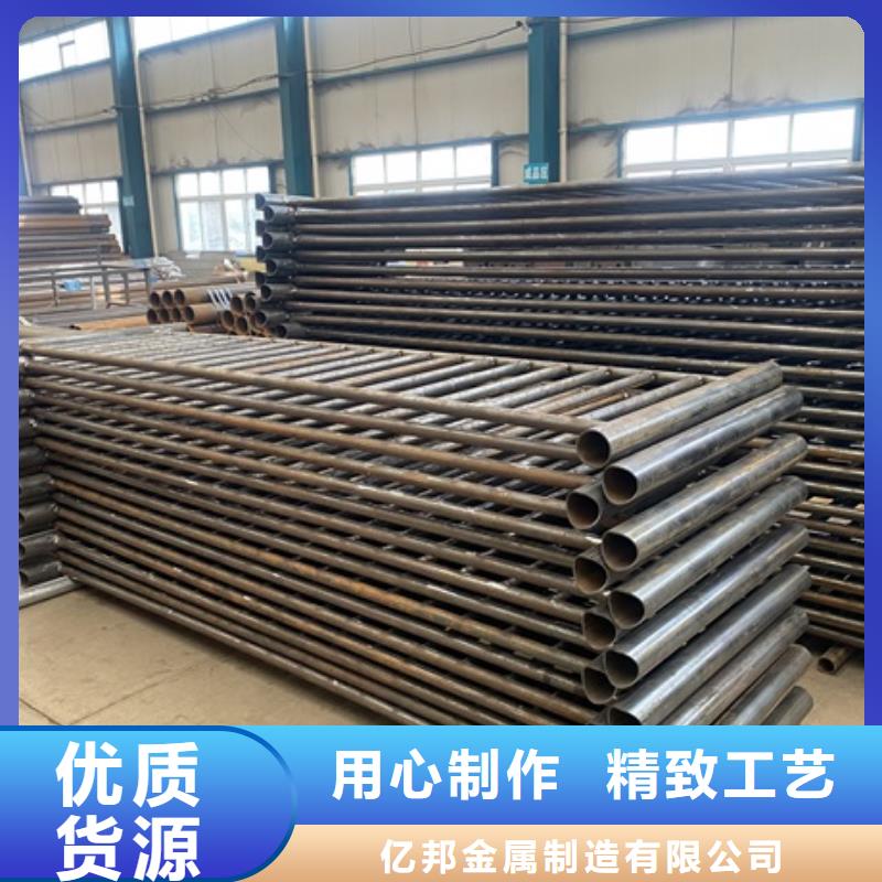 隔离护栏一米价格