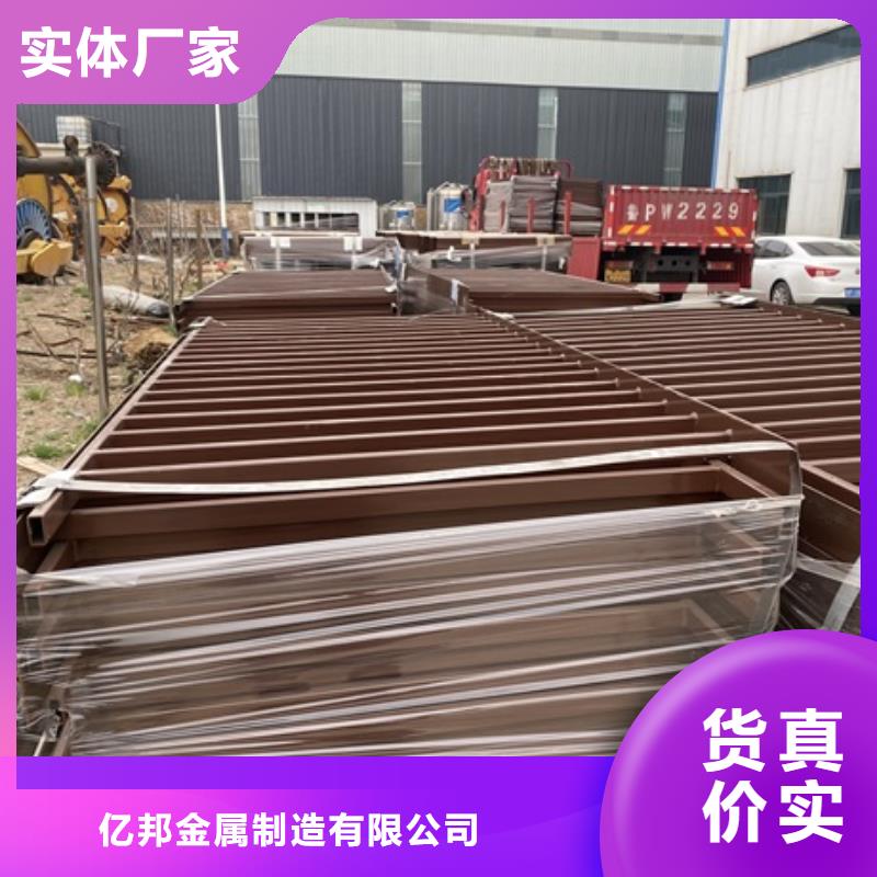 景观护栏性高