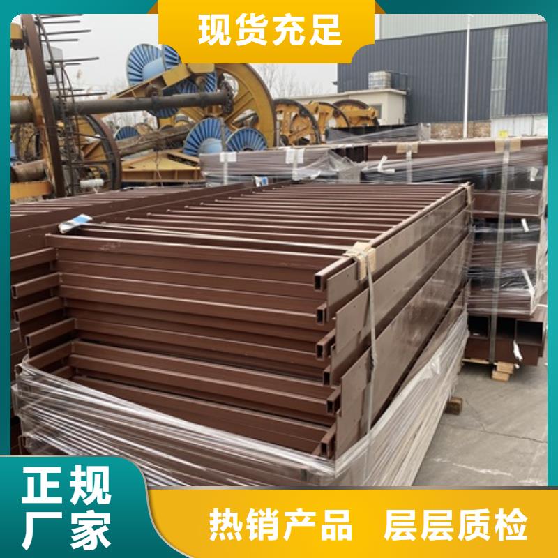 防撞护栏厂家产地货源