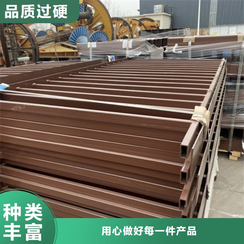 2_【不锈钢复合管】精益求精