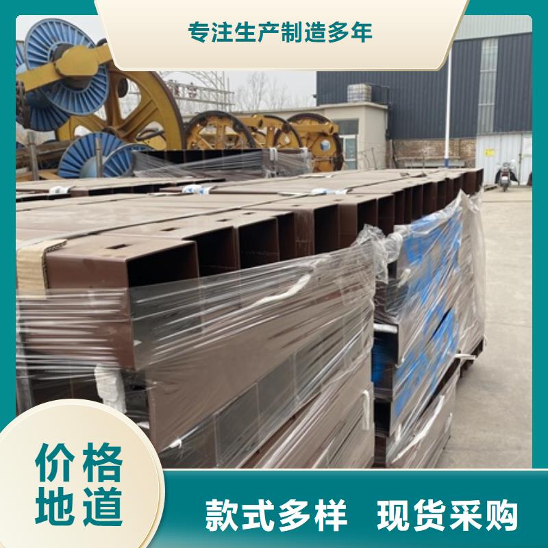 公路护栏潮流新品