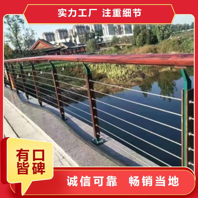 自治区桥梁工程栏杆哪里有
