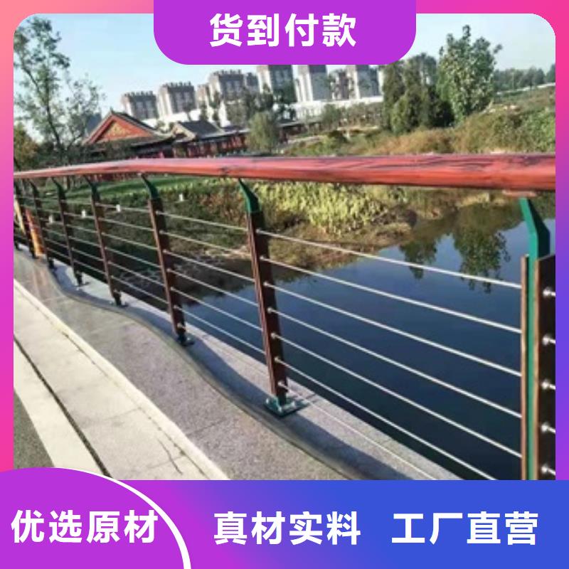 2桥梁栏杆厂有实力有经验