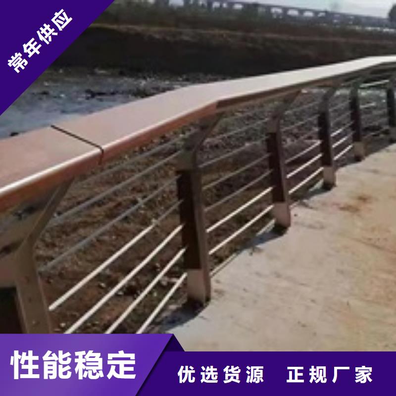 不锈钢复合管河道护栏采购热线