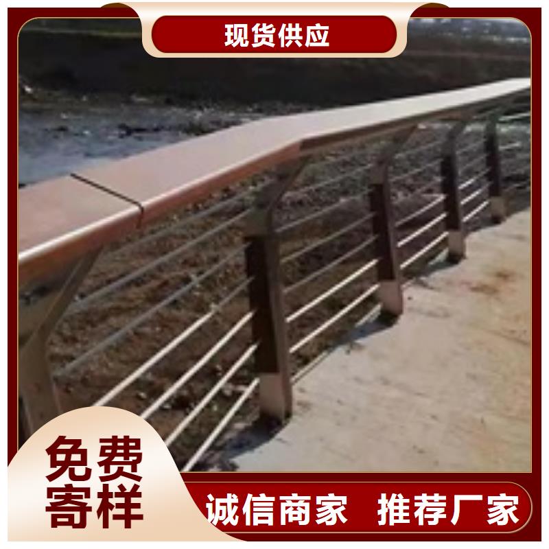 防撞桥梁栏杆制作安装