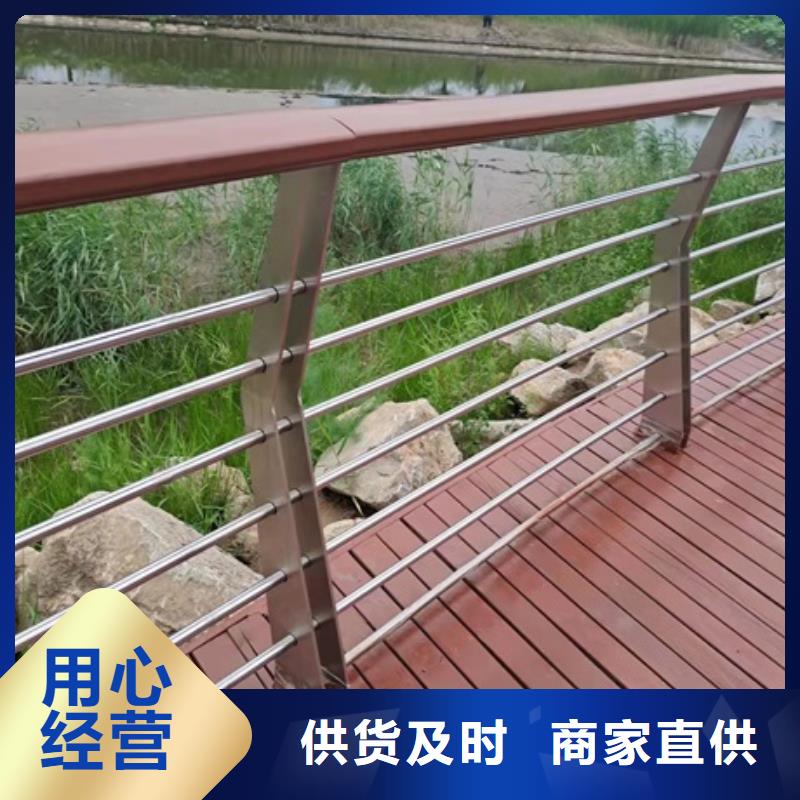 防撞桥梁栏杆制作安装