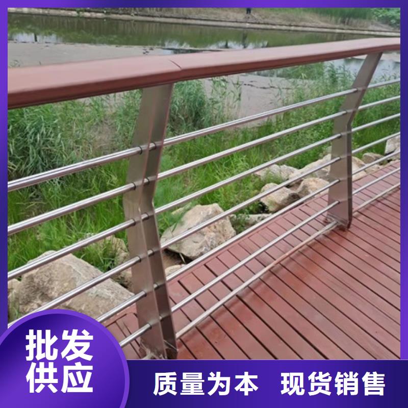 桥梁防撞栏杆品牌厂家