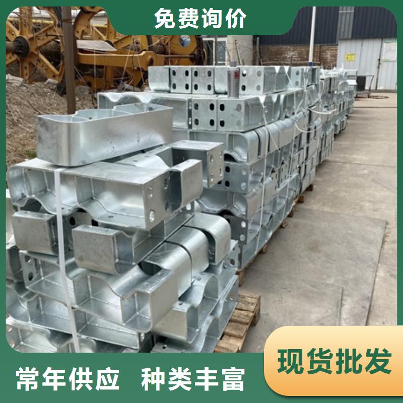 自治区桥梁防撞钢护栏规格齐全