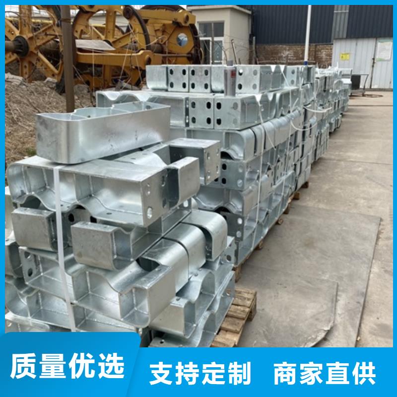 湖北省襄樊市防撞护栏规范和标准