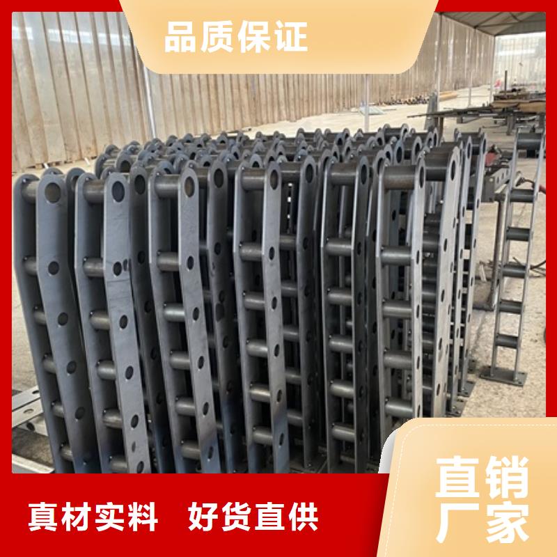 不锈钢复合管楼梯栏杆2025已更新（今日/资讯）