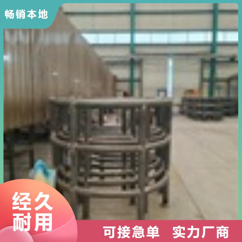 湖北省襄樊市防撞护栏规范和标准