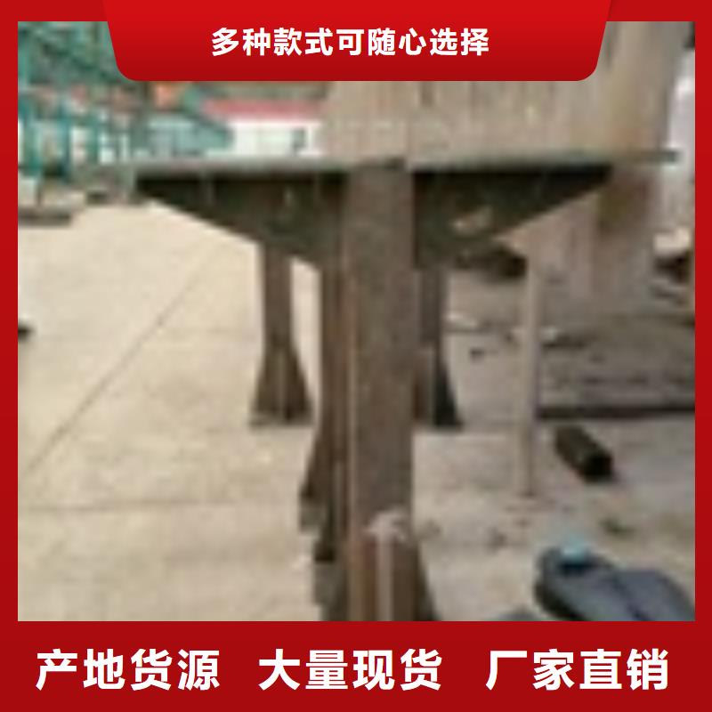 销售不锈钢复合管栏杆_品牌厂家