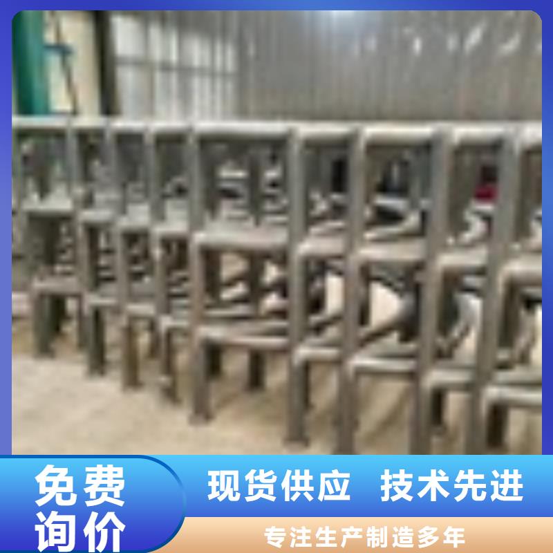 防撞护栏源头厂家