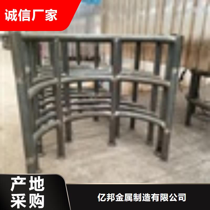 2_公园防撞护栏工厂直营